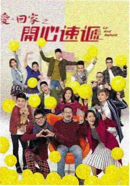 古装权谋电视剧长安月下客剧照