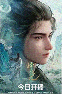 短剧拍摄现场配图